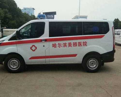 南京南京供卵试管婴儿的程序是怎样的？南京南京试管婴儿医院排名如何？