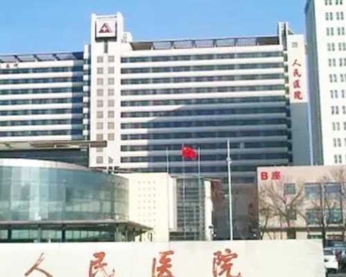 包成功率的代孕公司_代孕宝宝中心,试管婴儿胚胎移植时，不选择鲜胚移植的原