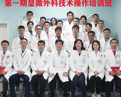 江苏省试管婴儿费用减免的规定有哪些政策