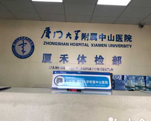 捐卵机构服务，黑豆浆和黄豆浆不知道选哪个好？