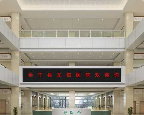 苏州一代试管可以做龙凤胎吗医生怎么样