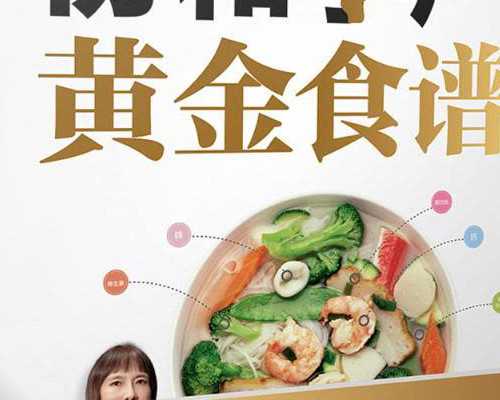 试管婴儿要代孕,湖南三代试管机构选择哪家