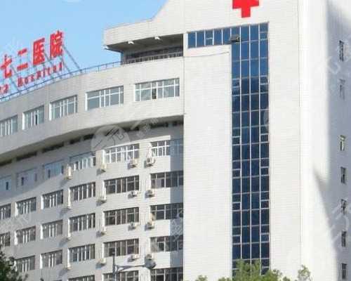 代生怀孕机构，羊水多是不是因为喝水多？羊水多跟喝水多有没有关系？