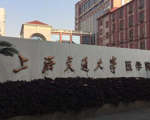 那里做代孕最便宜,肇庆做试管成功率高的医院有哪些