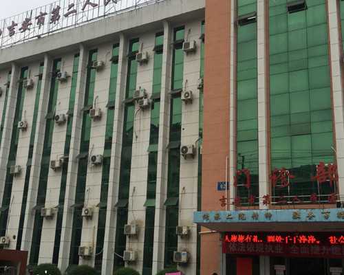 记录试管心路历程，第一次惊恐到腿软