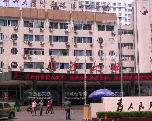 国内比较好的代孕平台_无忧代孕公司,食用需谨慎！五红汤的5大禁忌人群介绍