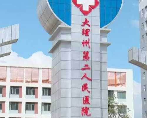 国内试管婴儿代孕_一站式代孕服务,扬州大学附属医院试管婴儿一次移植成功妊