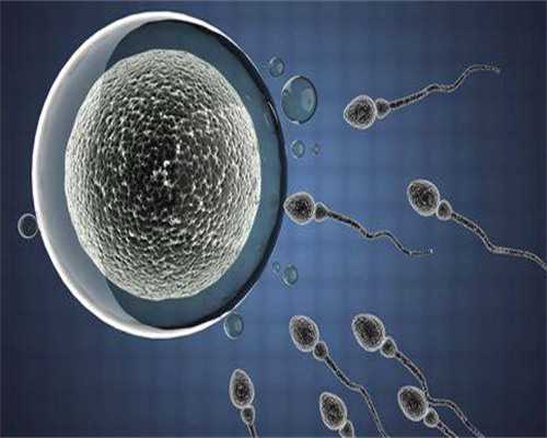 996 代孕,移植后第八天小腹针刺感