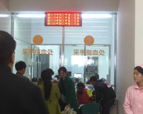 南京卵巢衰退还可以做试管吗(南京第三代试管婴儿)