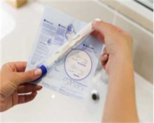 有没有在苏州私立医院做供卵的人啊多少钱一次