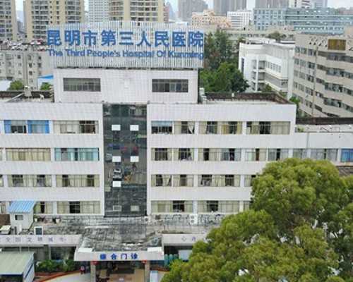 有好的代孕机构吗-供卵代孕借卵,试管婴儿内分泌检查都是查什么 做试管查内分