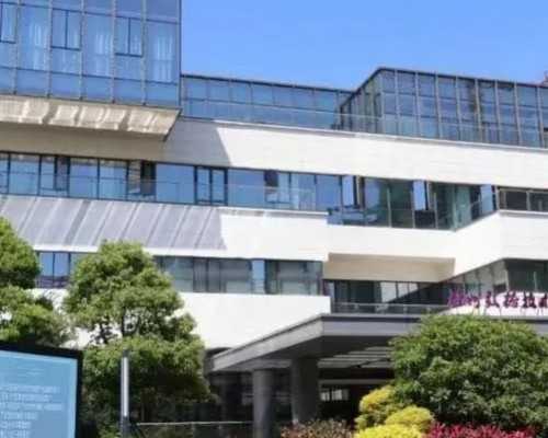 浙江供卵试管医院：苏州试管婴儿哪家医院比较好？