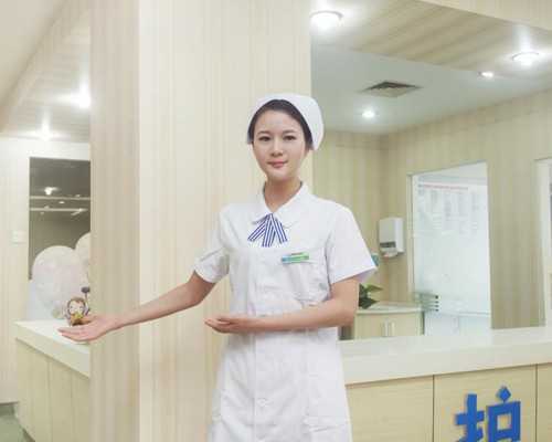 (苏州市立医院试管)苏州市立医院试管婴怎么样