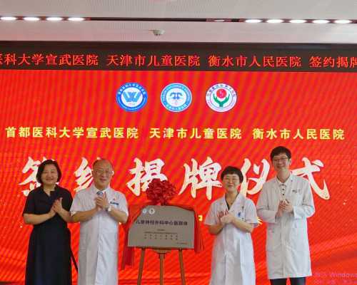 2026苏州不孕不育生殖医院排行榜，劝你最好来看看