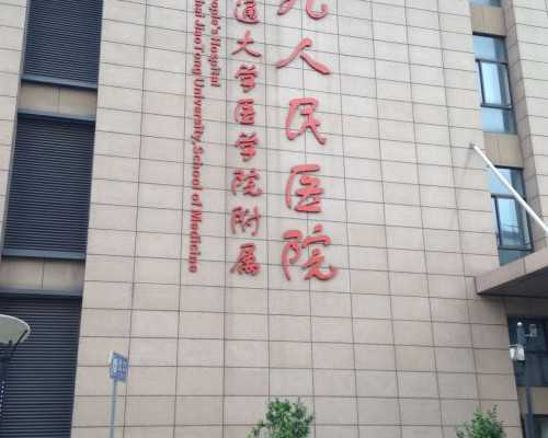 苏州试管可以选择生双胞胎的医院吗多少钱