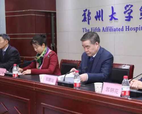 江苏三代试管婴儿医院排名如何？ 江苏哪里做三代试管婴儿？