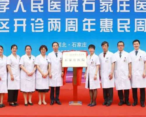 苏州市立医院做试管婴儿要什么证明才能做