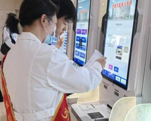 南京三代试管婴儿最全详细流程？江苏三代试管婴儿！