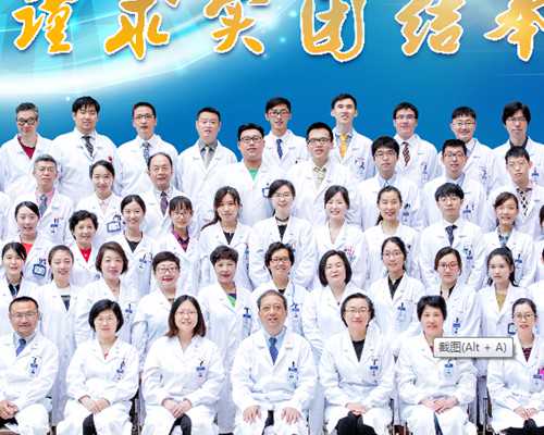 代孕哪里比较好,达菲林怎么样？