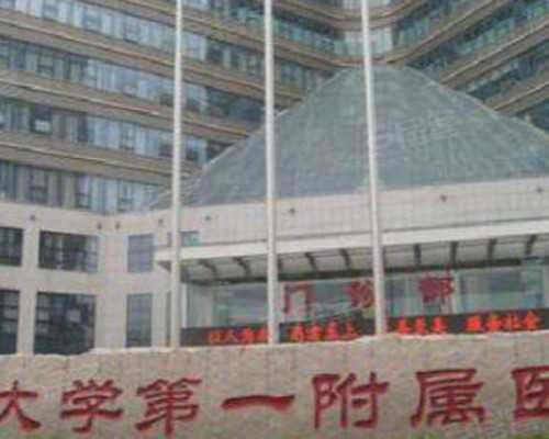 试管移植第五天囊胚大约几天能成功着床？
						