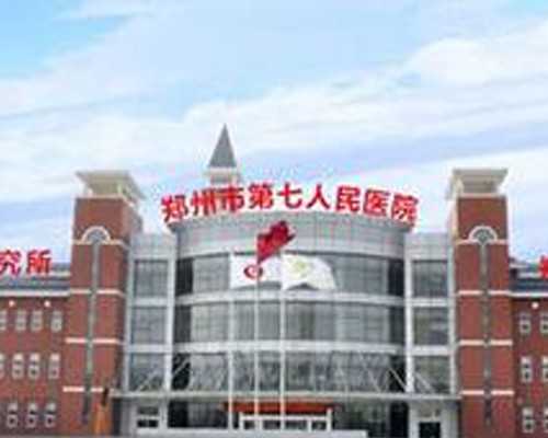 代孕网官网_试管代孕官方网,胚胎着床会受影响吗！胚胎着床就注定性别了吗！