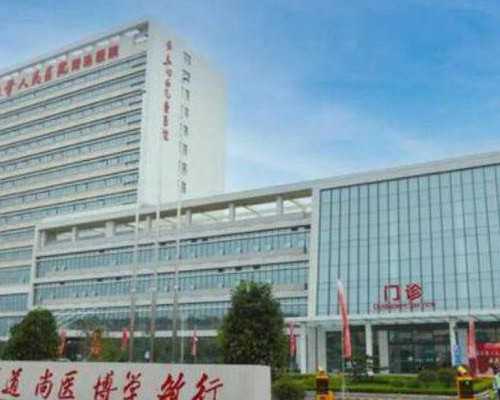 国内供卵有哪些医院_国内有私人供精库吗,试管促排卵针一般打几天？自己可以