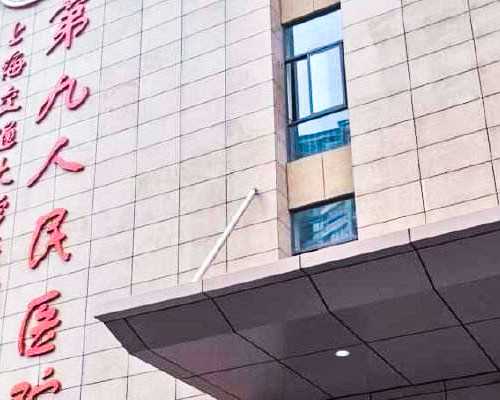 苏州可以做供卵试管婴儿吗最新消息查询