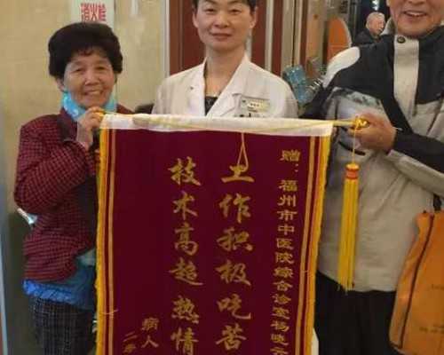 苏州代怀价钱，附上最新助孕费用和成功率