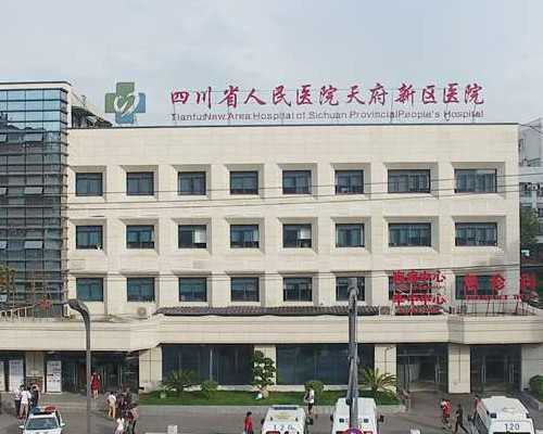 助孕哪家专业_去做试管可以代孕吗,试管婴儿男子取精几次？男方需要取精几次