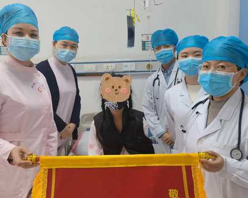 江苏试管婴儿，南京妇幼保健医院供卵试管攻略