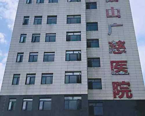 子宫附件炎怀孕了孩子能要吗三代试管科普