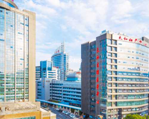 苏州市立医院试管婴儿的成功率是多少？【苏州试管婴儿】