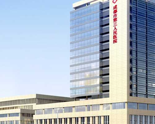 国内男孩试管医院前十推荐排名，附助孕医院推荐！