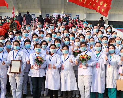 江苏最好的助孕网，试管代孕权威医院是哪家