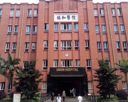 南京试管婴儿医院排名，附南京试管婴儿成功率费用详情！