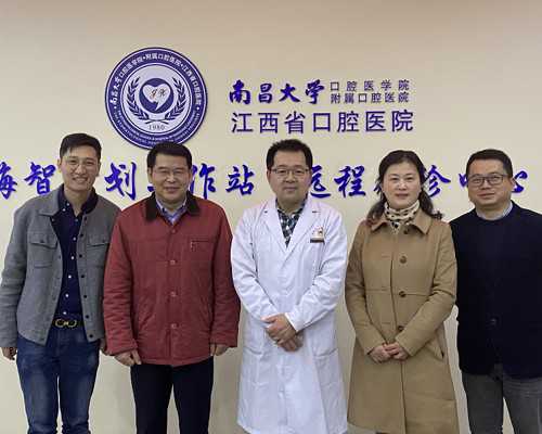 代孕包成功套餐,天津有没有医院三代试管婴儿？附详细流程一览！