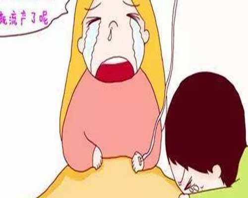 江苏试管医院排行  南京妇幼保健院试管费用怎么样