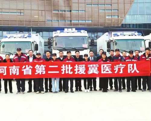 常州不育不孕医院排名：江苏最好的不孕不育医院