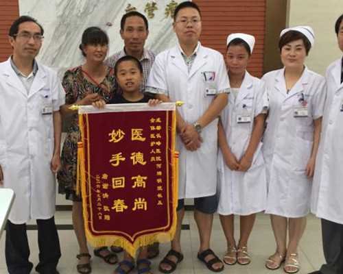 无锡做供卵试管的医院有哪些，江苏无锡辅助生殖医院及成功率费用介绍