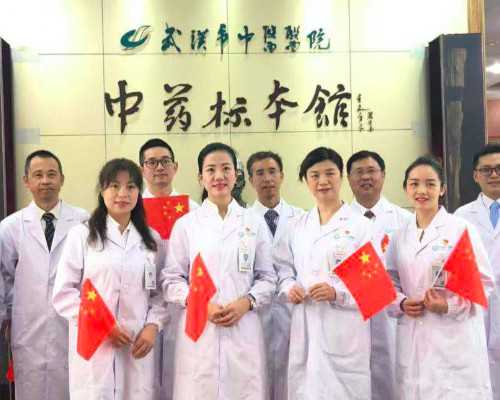 36岁苏州试管供卵成功率高不高呢怎么回事