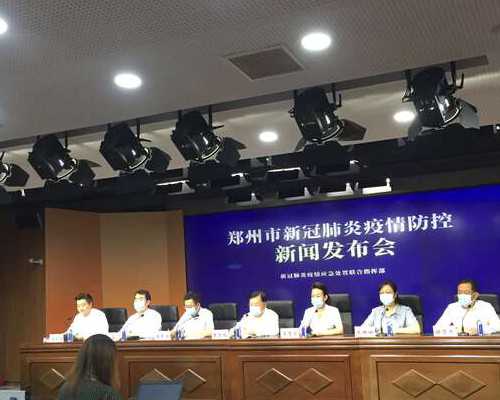 找个人代孕妈妈,试管婴儿大概需要多少钱(内附试管婴儿最新费用参考)