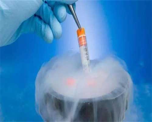 那些医院做代孕好,第三代试管婴儿付费方式有哪几种？试管婴儿费用明细参考