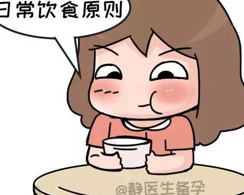 江苏高龄必须做第三代？江苏各生殖医院试管婴儿医生名单？