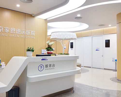 助孕中心_国内有正规的代孕机构吗,骡子和马赛跑（骡子和马区别）