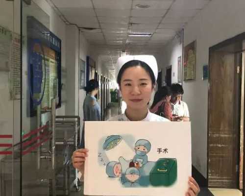 2026江苏高成功率试管医院排名 江苏助孕机构推荐