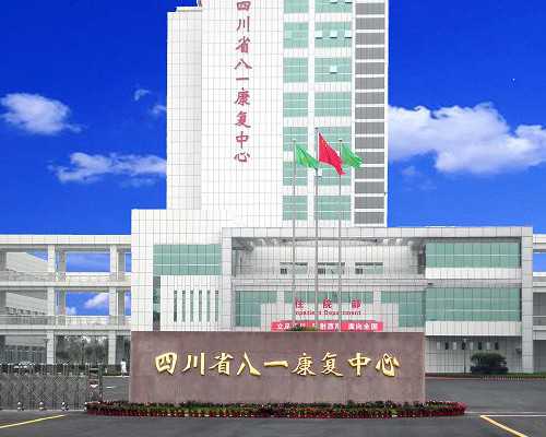 排卵期同房为何不孕 排卵期4个注意事项