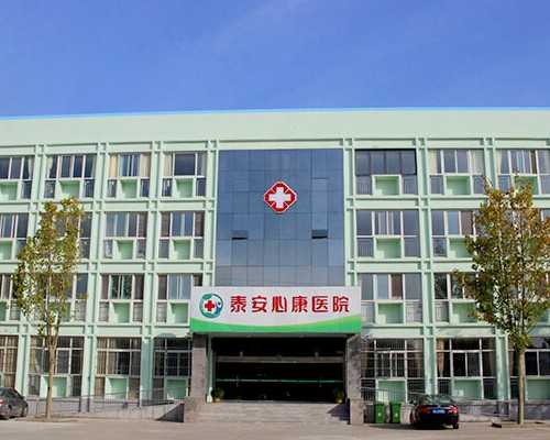 代孕中心哪家好_100%包生男孩,试管移植后当天葡萄可以吃吗？真不会影响着床随