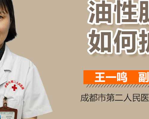 试管代孕哪做得好,怀孕孕期检查怎么做？这几点一定要铭记