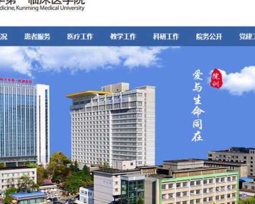 苏州做供卵试管还做唐筛吗医生有提成吗